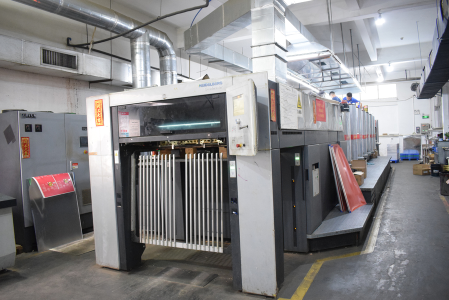 GUANGZHOU YM PACKAGE PRODUCTS CO.,LTD. linea di produzione del fabbricante