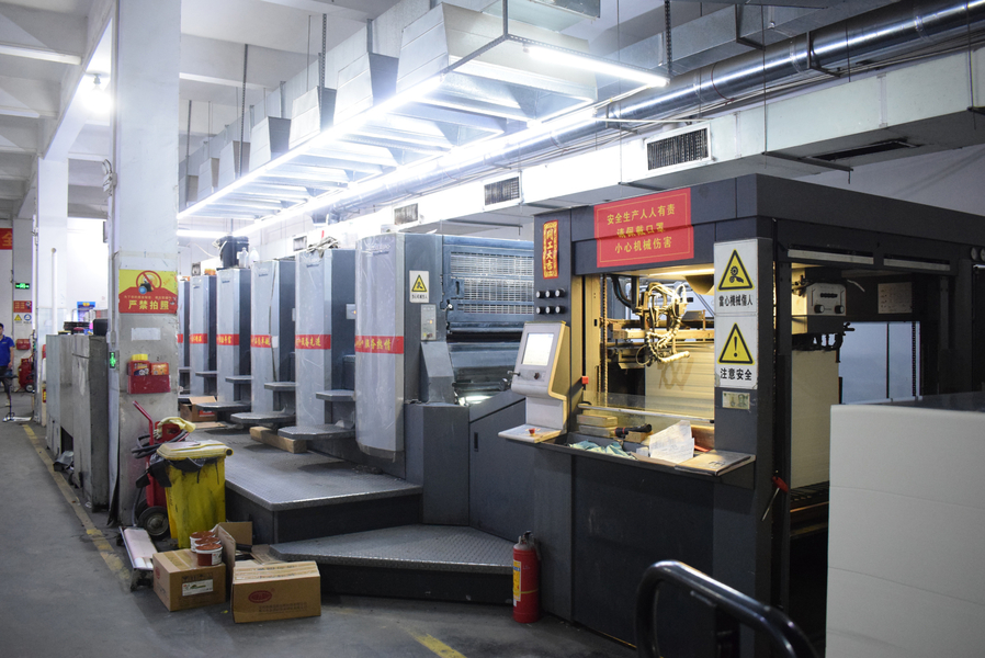 GUANGZHOU YM PACKAGE PRODUCTS CO.,LTD. linea di produzione del fabbricante