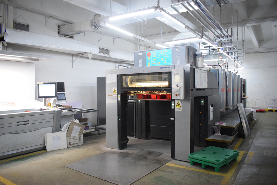 GUANGZHOU YM PACKAGE PRODUCTS CO.,LTD. linea di produzione del fabbricante