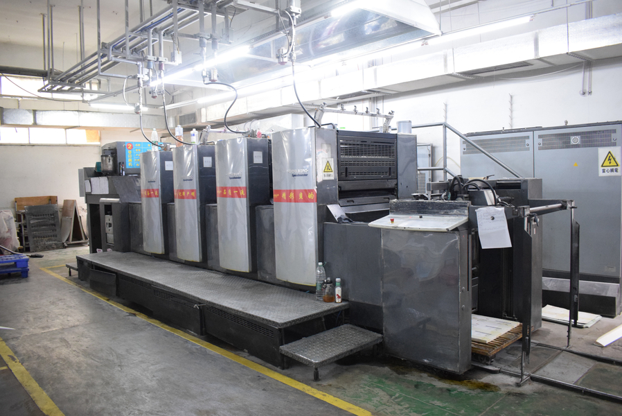 GUANGZHOU YM PACKAGE PRODUCTS CO.,LTD. linea di produzione del fabbricante