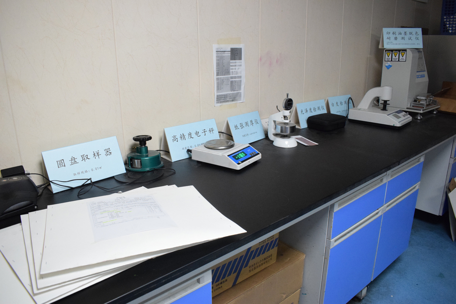 GUANGZHOU YM PACKAGE PRODUCTS CO.,LTD. linea di produzione del fabbricante