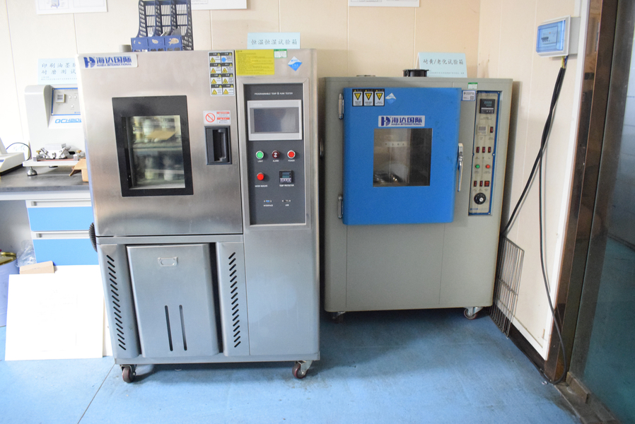 GUANGZHOU YM PACKAGE PRODUCTS CO.,LTD. linea di produzione del fabbricante