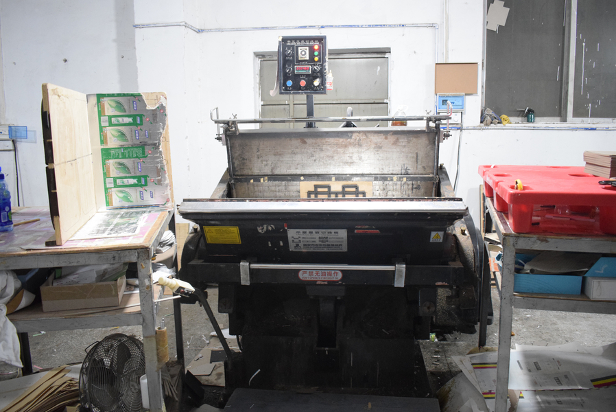 GUANGZHOU YM PACKAGE PRODUCTS CO.,LTD. linea di produzione del fabbricante