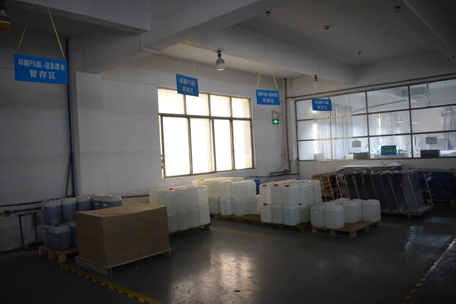 GUANGZHOU YM PACKAGE PRODUCTS CO.,LTD. linea di produzione del fabbricante