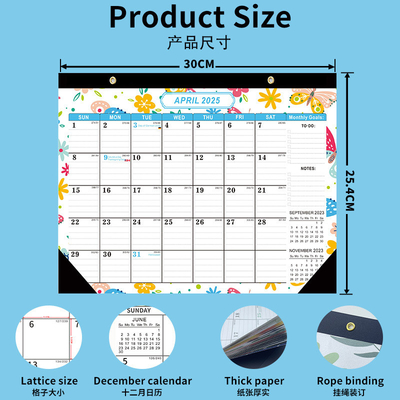 12 Foto Calendario murale personalizzato in forma rettangolare per la promozione del tema delle vacanze / stagionali