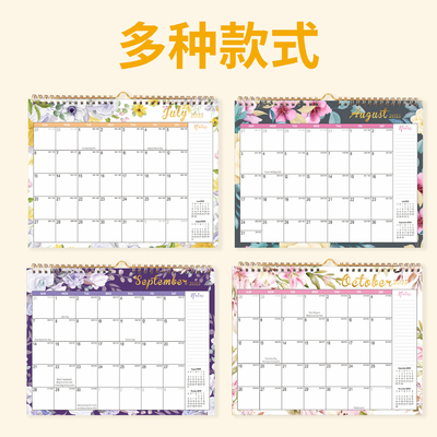 Fine mese Dicembre Calendario murale personalizzato 12 Foto per necessità aziendali