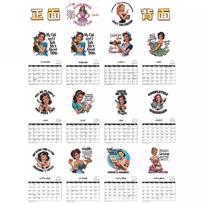 Calendario murale personalizzato da 12 x 12 pollici con legame a spirale a tema festivo / stagionale incluso