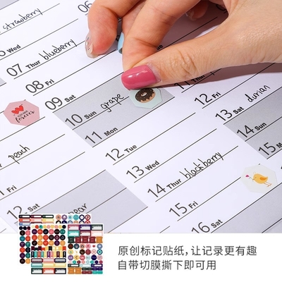 Stampa di calendario personalizzato tipografia carta lucida forma retangolare