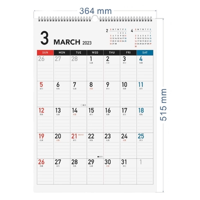 Stampa di calendari personalizzati Personalizzabili e festività contrassegnate per promozioni commerciali