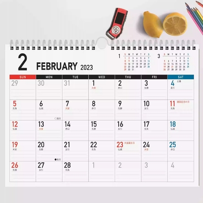 Ripensare i calendari personalizzati personalizzare il tuo anno con la personalizzazione e la personalizzazione