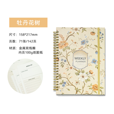 Quaderno personalizzato con copertina rigida e rilegatura a spirale