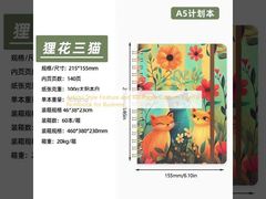 Caratteristica di stile artistico e diario personalizzato di 100 pagine per gli affari