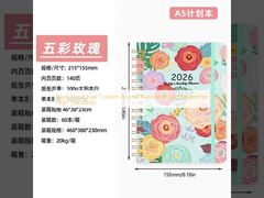 Taccuino personalizzato con copertina rigida nera, personalizzato per standard elevati