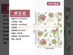 Tecnica di Design in Rilievo per la Stampa di Quaderni senza Tasca