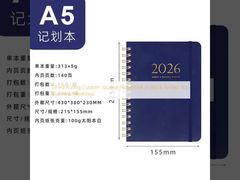 Quaderno personalizzato con righe, nero, perfetto per riunioni di lavoro