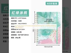 Quaderno personalizzato con rigatura a righe per laboratori di scrittura creativa