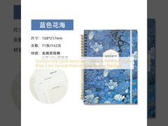 Quaderno a spirale con copertina rigida, formato standard, colore nero, materiale resistente, rilegatura a spirale, standard