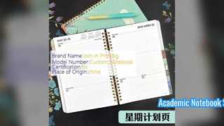 Quaderno a spirale con copertina rigida 5,8x8,3 per uso accademico